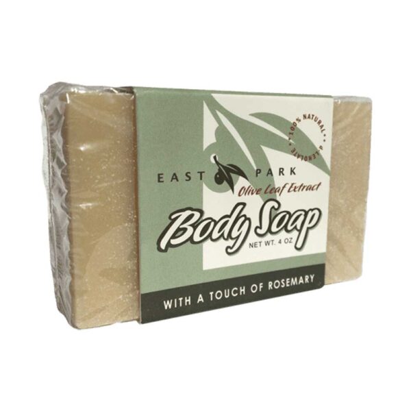 Olive leaf Cleansing bar 118g